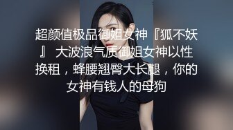 八字奶美少妇，第一视角露脸掰穴自慰，粉红色逼逼，手指揉搓阴蒂