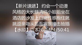 [MP4]麻豆传媒 MD-0253《夏日考前冲刺》课后的性爱辅导-老师与学生课后玩双飞-沈娜娜