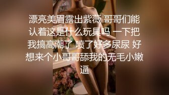 小兔子乖乖~被射在嘴里了