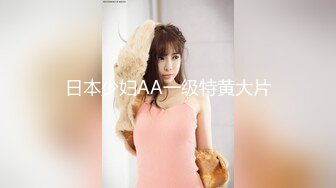 【小宝寻花】知性包臀少妇小姐姐，床上竟是反差饥渴女！--4K字幕版 (1)