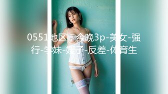 【抖音巨乳】网红顾灵曦 最新脏口秀与榜一大哥足交口爆口交啪啪视频就是这妆画的有点吓人 (7)