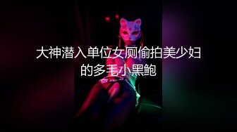 【Nina小蜜桃】超强绿帽夫妻线下邀单男3P4P换妻大乱交，王八男坐旁边观战 (3)