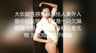 【甜甜小少妇】乡村少妇真是骚，哪里人多去哪里，户外游泳池边塞跳蛋，骚逼湿漉漉，需要男人来解救 (1)