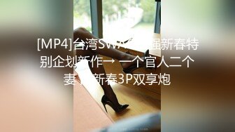 【魔手外购】，大胆坑神潜入商场女厕，近景特写同步露脸全身，数位小姐姐私密处被偸拍