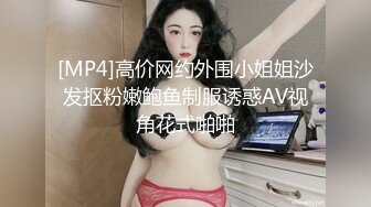 【小雯宝宝 (幼凛) 】超嫩露脸卡哇伊小萝莉母狗 长得越乖 玩的越嗨，轻轻一操就哼哼唧唧的，一使劲儿感觉就操破了一样 1 (4)