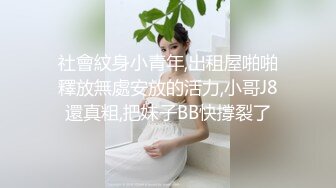 就算爸妈在家也要和姐姐做爱，主动穿上瑜伽裤不穿内裤等着我操的骚姐