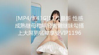 【QDDUSJFMD】露脸清纯美少女小小年纪已经被主人爸爸调教成一个合格的小母狗！紧致小嫩B活生生捅成了爸爸的形状 (1)