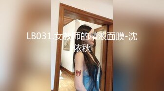 【换妻大神】流出单男来家里操老婆，老公端着啤酒一旁欣赏，别样享受，呻吟响彻整个房间！