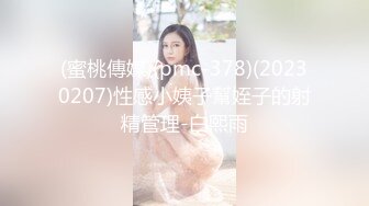 【BBCFiona】大一04年极品崇黑讨黑长视频福利②金发母狗小娇妻献给黑人3P，粗大肉棒一步到胃