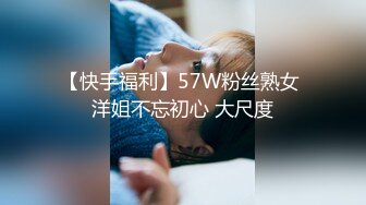 【虎哥】推特红人伪摄影大师特别版，极品长腿民国姐妹花，咸猪手，百合，硬屌入穴 (2)