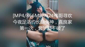 【小二先生】专操极品嫩妹大神 我的小奴隶coser蕾姆萝莉被强制sex，窒息抽打辱骂，极品颜值小母狗极度反差