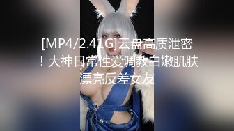 高颜值气质御姐「余小雅」完美露脸，高挑身材，和帅气男友日常啪啪直播大秀，后入叫哥哥用力干，上位骑乘，极度诱惑 (1)