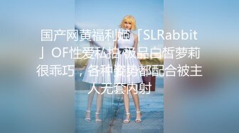 【快递小妹】第二弹4V颜值巨奶，快递站人来人往，塞跳蛋上班，受不了手淫潮喷，超刺激 (1)