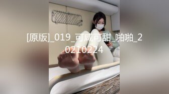 路边沟厕刁钻视角偷拍107位美女少妇的各种肥鲍鱼 (1)