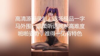 【南宫绾绾】173模特夺命美臀！美翻了水晶JB爆插冒白浆 (1)