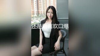 【新片速遞】&nbsp;&nbsp;漂亮美眉 被无套输出 小娇乳哗哗 骚叫不停 内射一鲍鱼 一线天都有点肿了[100MB/MP4/01:44]