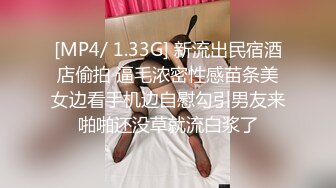 OnlyFans万人追随超级约炮大神【托尼】订阅~只约极品网红模特又肏又调教 (3)