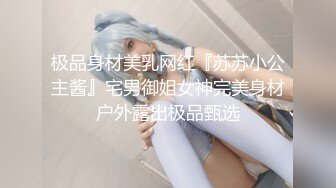 [2DF2] 步宾探花约了个高颜值蓝色外套妹子啪啪，性感内衣特写摸逼舔奶抬腿抽插猛操 - soav_evMerge[MP4/34.0MB][BT种子]