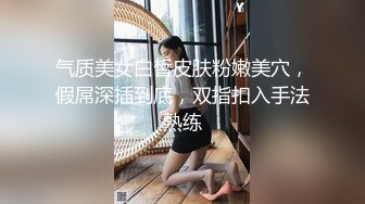 大神潜入商场女厕全景偷拍多位妆容精致的美女销售人美B更美