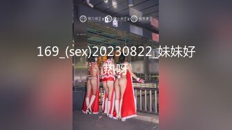 [MP4]星空傳媒-奸王之王2021 賭場總裁淫戲母女 重現奸王雄風-嫣然