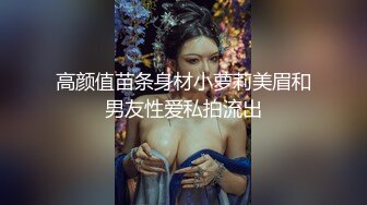 [MP4]姐妹榨汁机&nbsp;&nbsp;风骚两姐妹一起伺候大哥激情啪啪&nbsp;&nbsp;丝袜高跟情趣装诱惑&nbsp;&nbsp;一起口交大鸡巴 让大哥舔逼轮草抽插