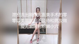 佛山广西妹炮友 7