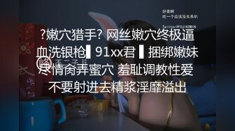 STP24105 一脸骚样女仆装极品颜值美女&nbsp;&nbsp;脱下丁字裤咬在嘴里&nbsp;&nbsp;抖动美臀超嫩粉穴&nbsp;&nbsp;舔弄炮友大屌&nbsp;&nbsp;倒立特写爆操嫩