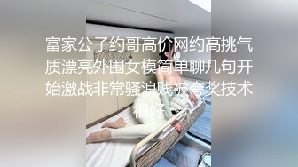 风景旅游区认识的大学兼职导游美女给了1000元带到酒店啪啪,妹子不仅漂亮还很耐操,都快累趴下了