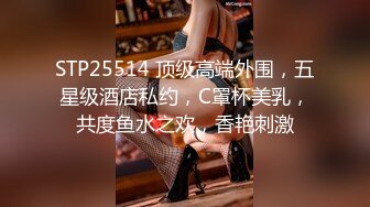 [345SIMM-550] 晴美さん 35歳 Hカップ熟エロ兄嫁(图文)