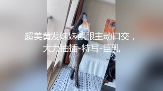 超漂亮的女神模特高级酒店裸拍，完美身材太诱人了720P无水印