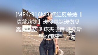 爱神传媒 EMG012 肉棒导正做黄播的教师小妹