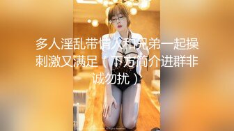 [MP4/1.5GB]一杯奶茶就拿下女高蜜桃臀反差婊 背著男友跟我出來約炮，大雞巴塞滿小母狗的騷逼，清純可愛的外表_淫水好多