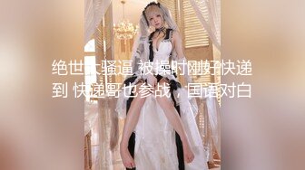 【长期订阅更新】推特25万粉丝F-CUP吊钟乳小母狗蜂腰爆乳芭比「魔鬼愛」VIP完整付费资源【9月新档】