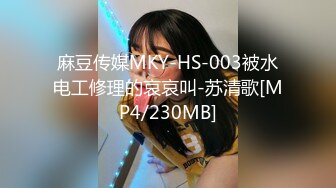 [素人 無碼 JAV Amateur Uncensored] FC2 PPV 1087406【個人撮影】のあちゃん19歳②５Ｐ＆連続中出し４連発！【完全オリジナル】