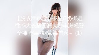 【自整理】沉迷于自慰快感的单身大长腿蜜桃臀美女，菊花和小穴都非常嫩，有堂友去解救她吗！——P站Hotikaa最新大合集【135V】 (63)