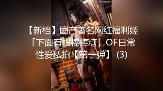 约0518地区欲女/单女/夫妻/情侣啪啪，绿奴或需代驾，我