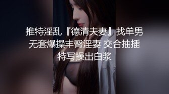 女母狗