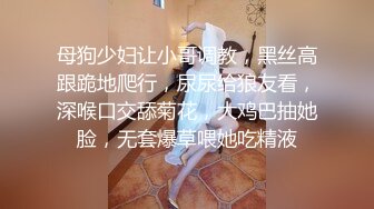 人气小仙女来访，极品美乳鲍鱼菊花，白皙滑腻皮肤