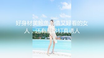 清纯可爱邻家美少女『小敏儿』✿性感萝莉租房被骗只能以性换租 被中出内射，超嫩性感白虎穴让人欲火焚身