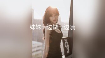 [MP4/692MB]蜜桃傳媒PMC087女房東偷窺被發現反被怒操