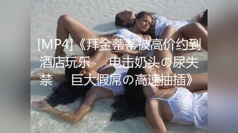 ❤️偷情小娇妻❤️性感尤物小骚货出轨偷情 对镜自拍彻底的展示她淫贱的样子，优雅的外表其实天生