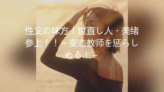 [MP4/ 693M] 漂亮美眉 啊啊 用力顶不要停 使劲操我 妹子身材不错 被无套猛怼