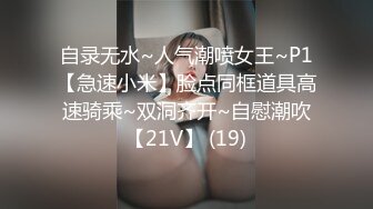 ✿91制片厂✿ YM064 狠操性感女模特淫水直流《白允儿》