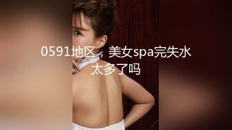 婚纱店操萝莉音小妹,休学大学生眼镜妹返场