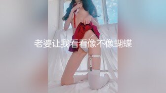 反差白富美御姐女神『小水水』 穿上旗袍太骚了，干到高潮喷水不止，嘴里喊着不要 身体却很诚实 爽叫不停