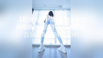 0009 - 对一个被附身的女孩进行多次实验 (ph634313e75a24f)