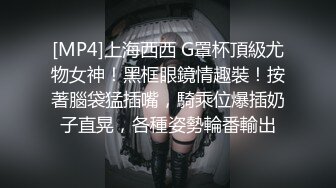 XKG111 欣欣 在病房自慰的护士 被偷拍威胁 星空无限传媒