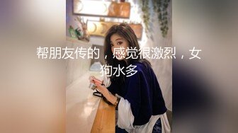 【精品泄密】極品反差母狗深圳龔倩瑩，保險公司客戶經理視圖流出42P 6V 外表清純原來內心風騷無比～原版高清 (2)