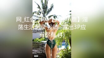 《最新重弹福利》青春无敌推特极品可甜可盐翘臀长腿女神【小仙云】高价定制，顶配COSER裸舞特写私处各种挑逗 (1)