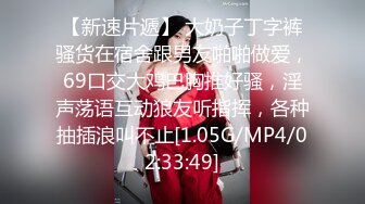 【新速片遞】&nbsp;&nbsp;⭐⭐⭐ ❤️韩极品嫩模,jangjoo Janed_404장주三套自摸舔JJ闪现[856M/MP4/15:30]